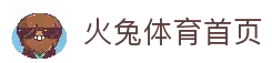 客户端下载